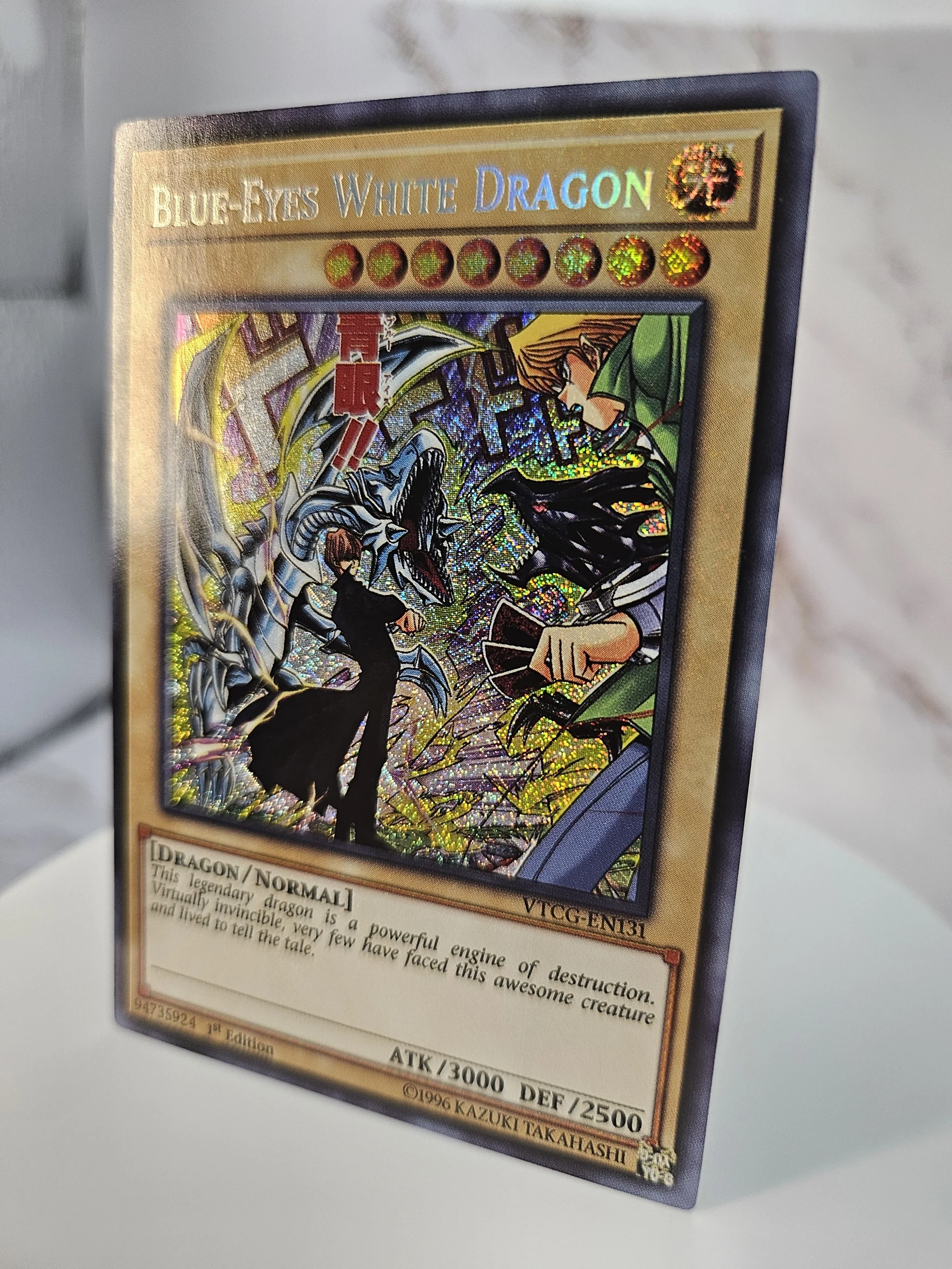 Legendary Dragon of White (WSUP-EN051) — ValueTCG